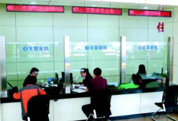 苏州公积金提取具体流程是什么样的？